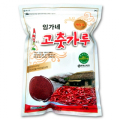 Pimiento Rojo en polvo Gochugaru 500g Copos Pimiento Rojo en polvo Gochugaru 500g Copos